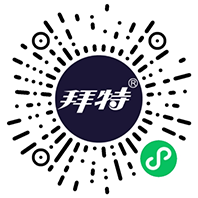 驅(qū)蟲滅蠅類 驅(qū)蟲滅蠅類